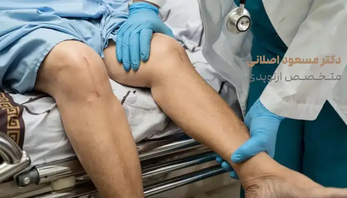 جراحی تعویض مفصل زانو